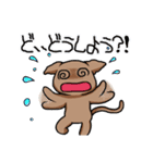 むぎちゃねこの日常（個別スタンプ：34）