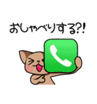 むぎちゃねこの日常（個別スタンプ：36）