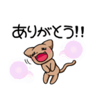むぎちゃねこの日常（個別スタンプ：37）