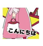 女の子ポップ会話集 01（個別スタンプ：21）