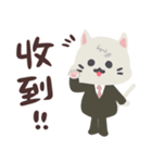 ねこ五郎-(1)職場の敬語！（個別スタンプ：3）