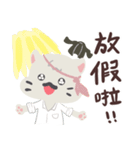 ねこ五郎-(1)職場の敬語！（個別スタンプ：24）