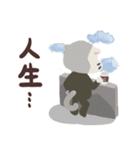 ねこ五郎-(1)職場の敬語！（個別スタンプ：26）