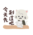 ねこ五郎-(1)職場の敬語！（個別スタンプ：35）