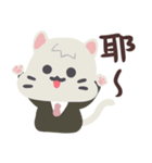 ねこ五郎-(1)職場の敬語！（個別スタンプ：38）