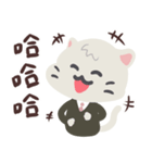 ねこ五郎-(1)職場の敬語！（個別スタンプ：39）