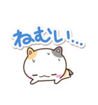 まるい三毛ねこ（個別スタンプ：39）