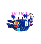カニーノスタンプ（個別スタンプ：6）