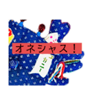 カニーノスタンプ（個別スタンプ：14）