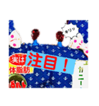カニーノスタンプ（個別スタンプ：19）
