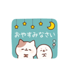 うごく♡ごまにゃんず（個別スタンプ：2）