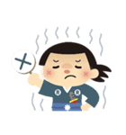 りょう丸（個別スタンプ：1）