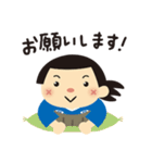 りょう丸（個別スタンプ：4）