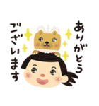 りょう丸（個別スタンプ：6）