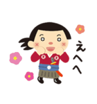 りょう丸（個別スタンプ：7）