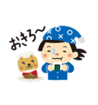 りょう丸（個別スタンプ：8）