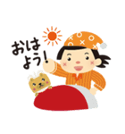 りょう丸（個別スタンプ：9）
