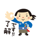 りょう丸（個別スタンプ：11）