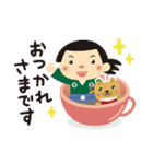 りょう丸（個別スタンプ：12）