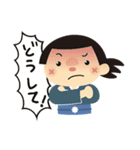 りょう丸（個別スタンプ：19）