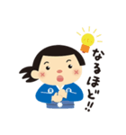 りょう丸（個別スタンプ：21）