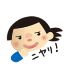 りょう丸（個別スタンプ：23）