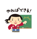 りょう丸（個別スタンプ：30）