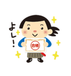 りょう丸（個別スタンプ：31）
