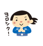 りょう丸（個別スタンプ：32）