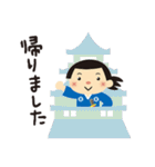 りょう丸（個別スタンプ：35）