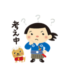 りょう丸（個別スタンプ：38）