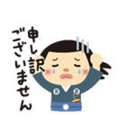 りょう丸（個別スタンプ：39）