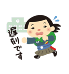りょう丸（個別スタンプ：40）