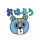 励ます！かおいろのわるいクマ（個別スタンプ：1）
