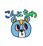 励ます！かおいろのわるいクマ（個別スタンプ：2）