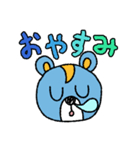 励ます！かおいろのわるいクマ（個別スタンプ：3）