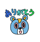 励ます！かおいろのわるいクマ（個別スタンプ：4）