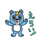 励ます！かおいろのわるいクマ（個別スタンプ：13）