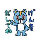 励ます！かおいろのわるいクマ（個別スタンプ：15）