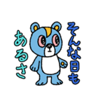 励ます！かおいろのわるいクマ（個別スタンプ：18）