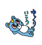 励ます！かおいろのわるいクマ（個別スタンプ：20）