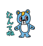 励ます！かおいろのわるいクマ（個別スタンプ：23）