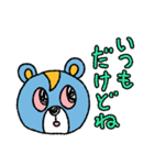 励ます！かおいろのわるいクマ（個別スタンプ：24）