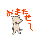 シブヤハチくんの日常（個別スタンプ：3）