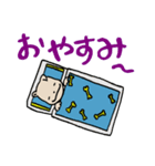シブヤハチくんの日常（個別スタンプ：5）