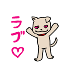 シブヤハチくんの日常（個別スタンプ：7）