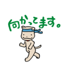 シブヤハチくんの日常（個別スタンプ：9）