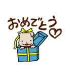 シブヤハチくんの日常（個別スタンプ：12）