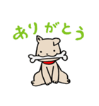 シブヤハチくんの日常（個別スタンプ：15）