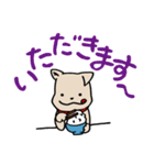 シブヤハチくんの日常（個別スタンプ：16）